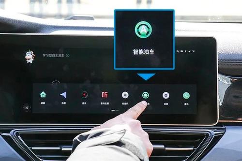 宁德时代x地平线强强联手“智能大脑”计划重塑智驾行业新格局(图1)