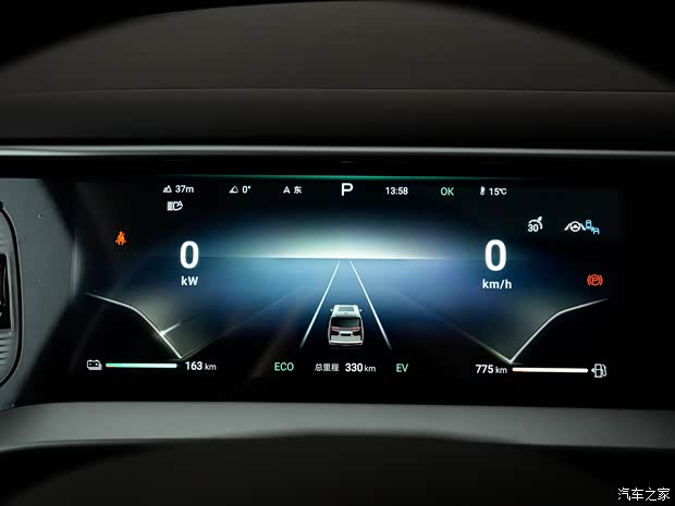 跃创先锋管鑫:智联赛道的“筑基人”与“冲锋手”(图1)