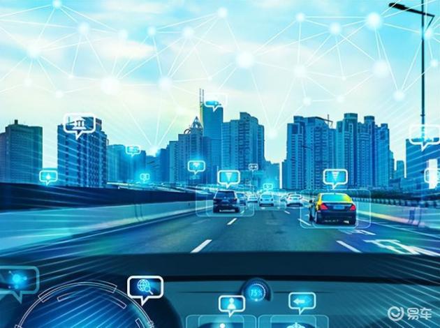 德赛西威冲刺港股IPO:智能驾驶收入激增116%毛利率反降35个百分点客户集中度555%隐忧显现(图1)