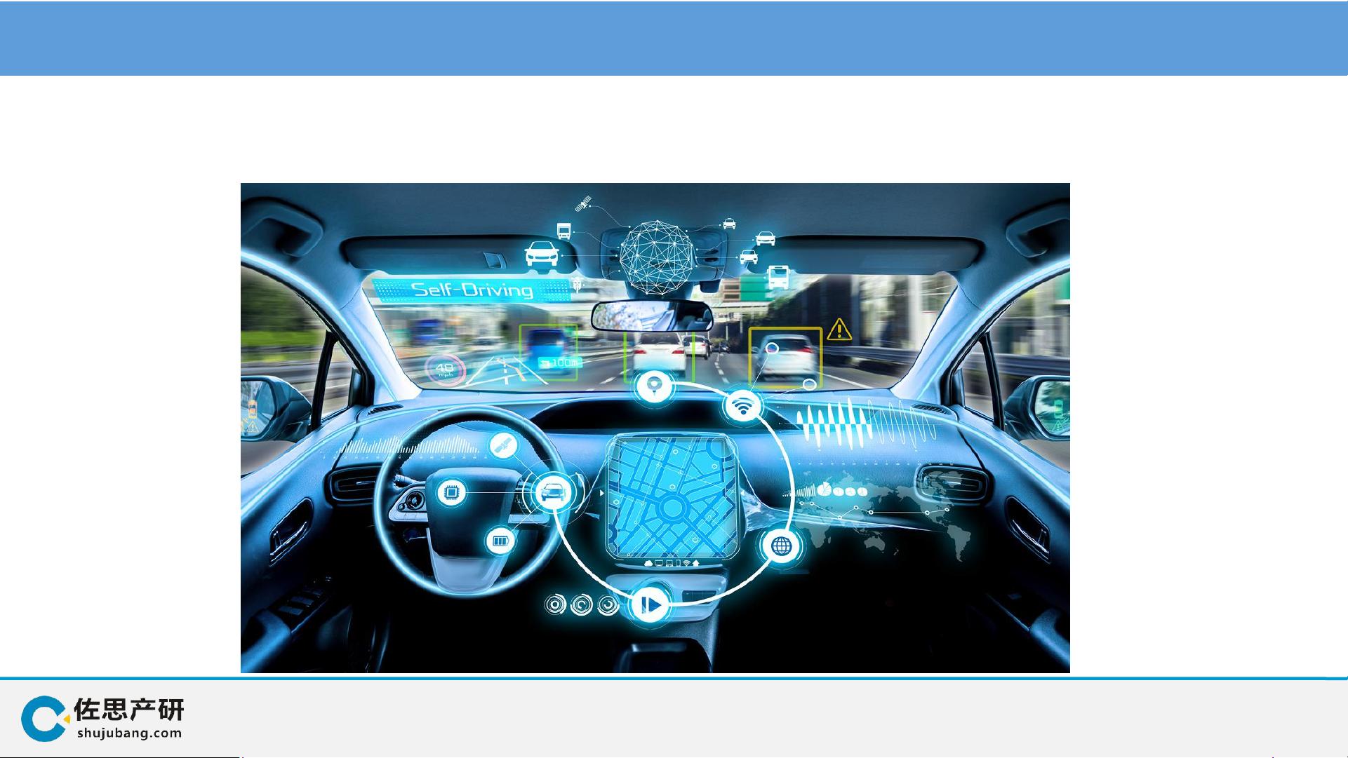 小马智行发布新一代自动驾驶域控制器基于NVIDIA打造(图1)